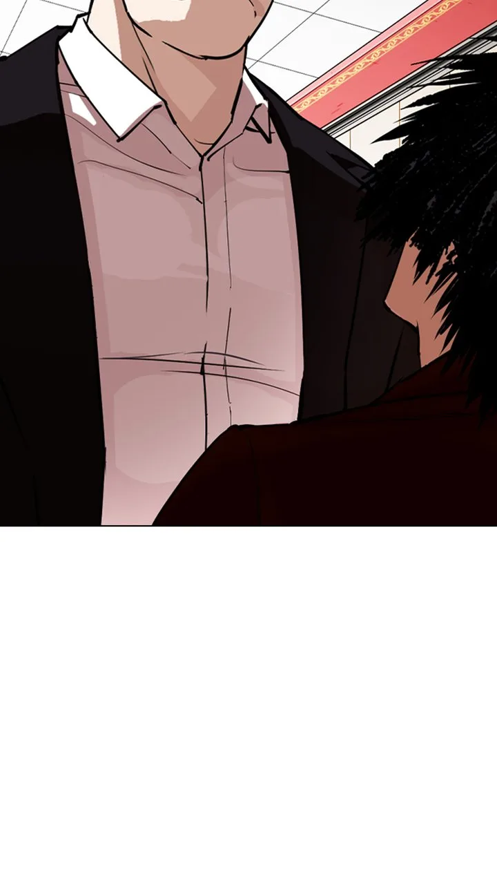Lookism Chapter 348 – Page 92