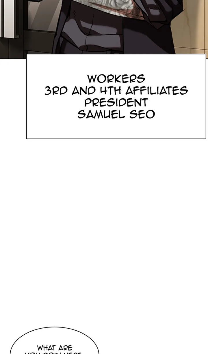 Lookism Chapter 348 – Page 102
