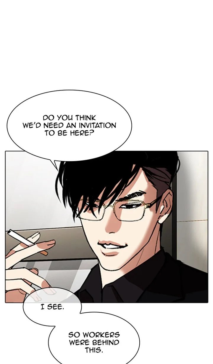 Lookism Chapter 348 – Page 104