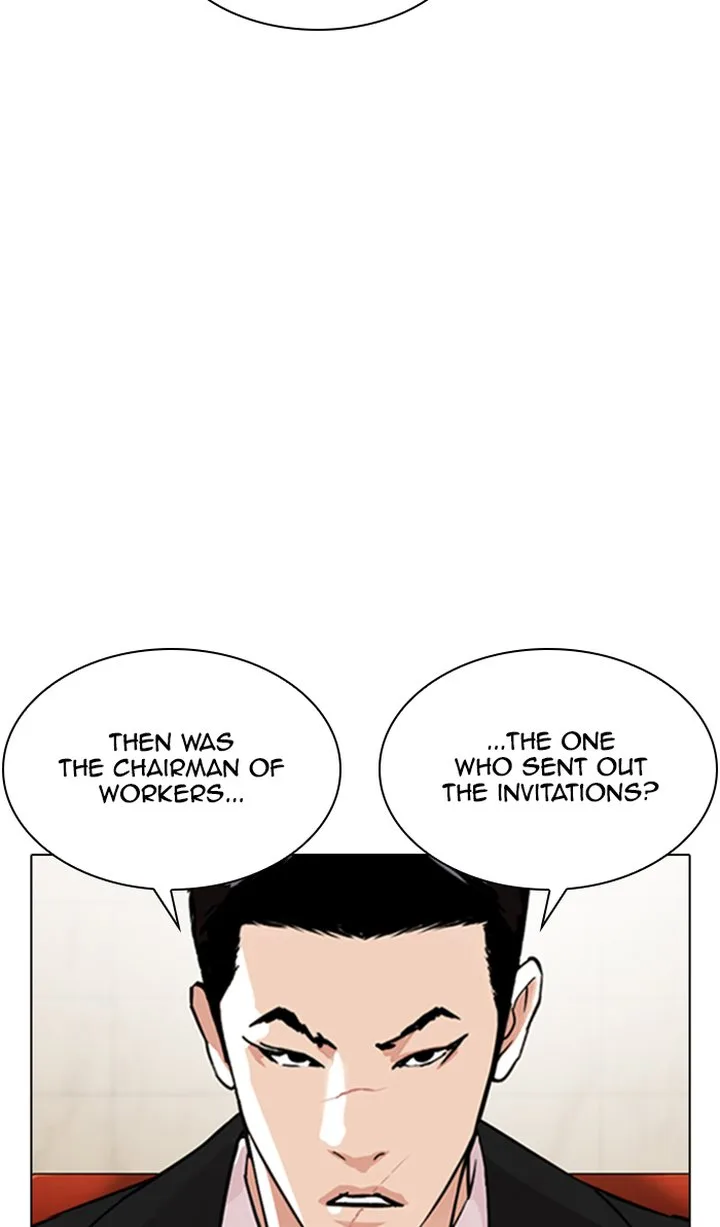 Lookism Chapter 348 – Page 105