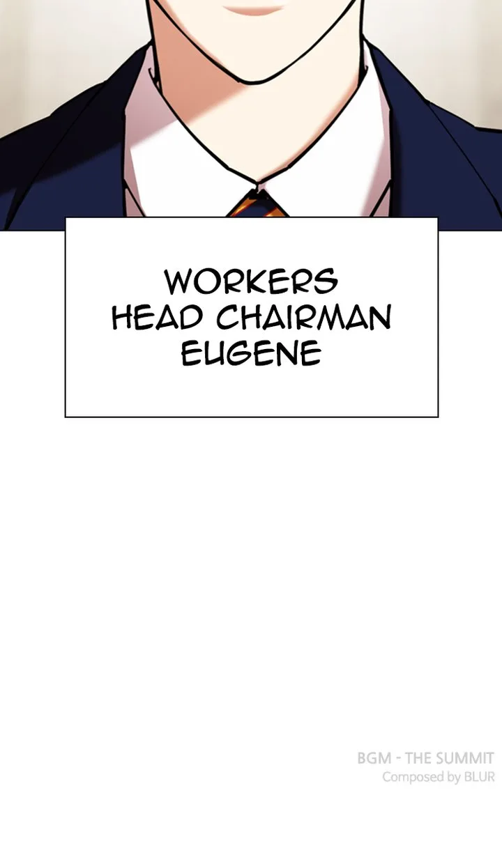 Lookism Chapter 348 – Page 120