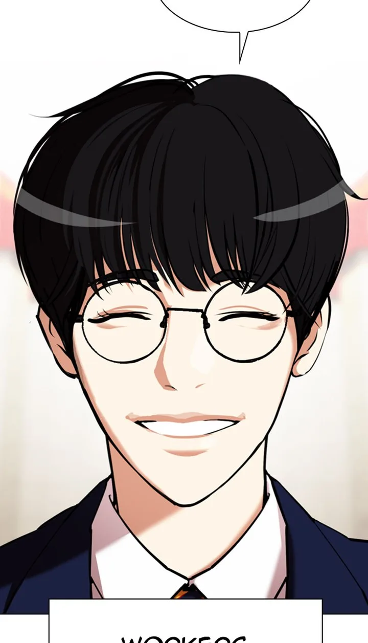 Lookism Chapter 349 – Page 2