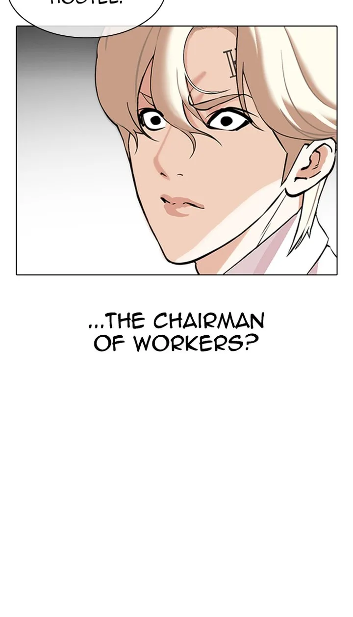 Lookism Chapter 349 – Page 5