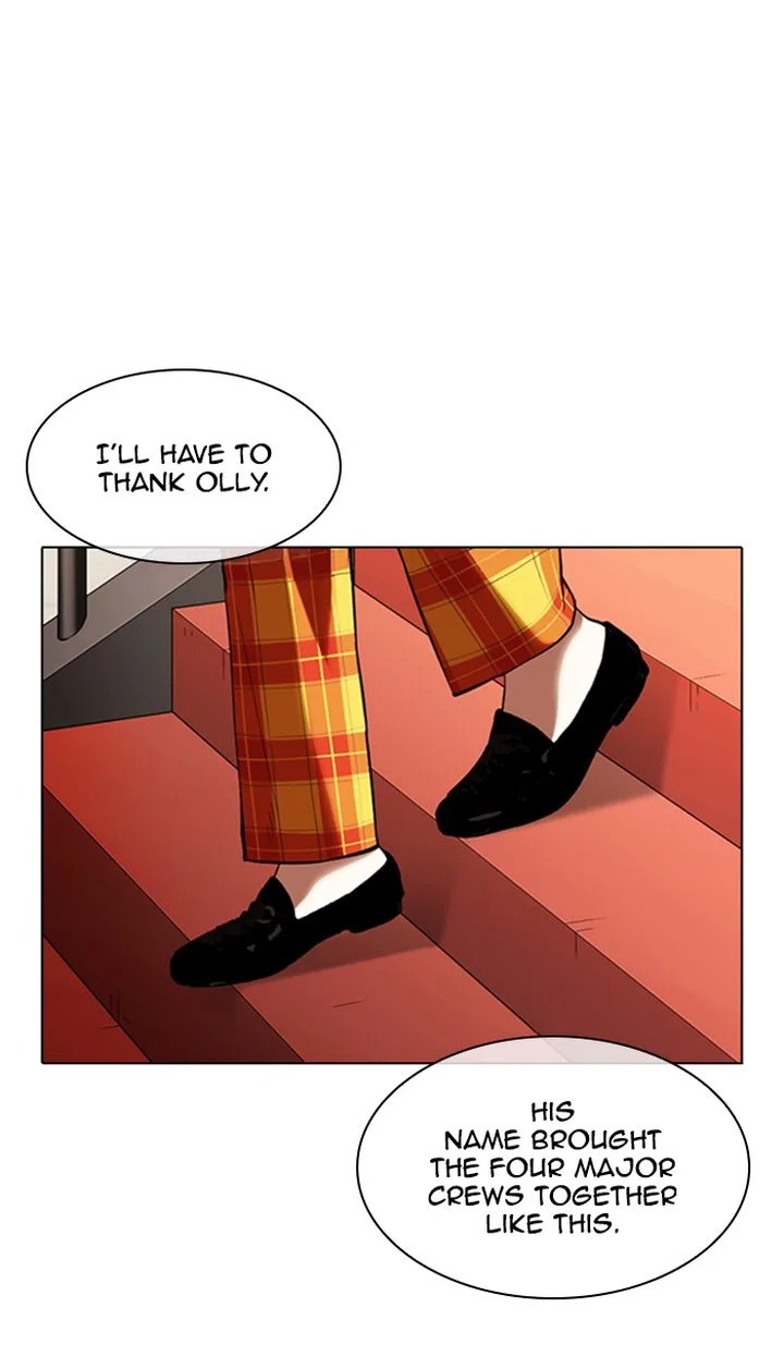 Lookism Chapter 349 – Page 7
