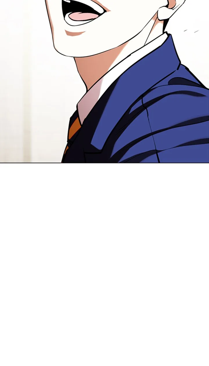 Lookism Chapter 349 – Page 11