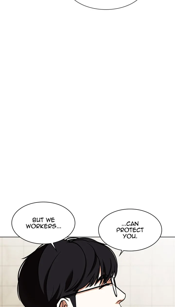 Lookism Chapter 349 – Page 17