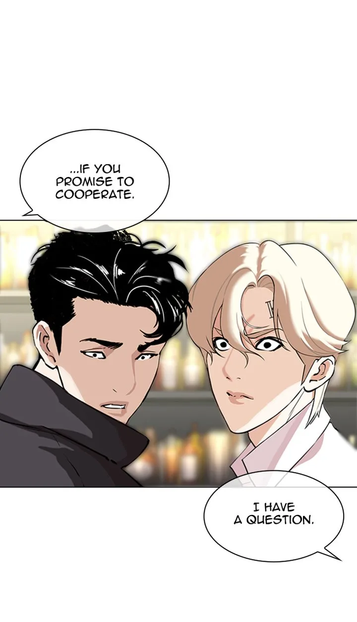 Lookism Chapter 349 – Page 24