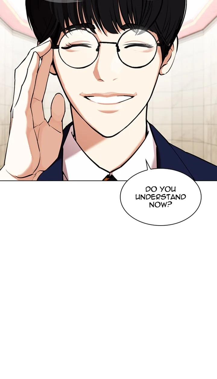 Lookism Chapter 349 – Page 30