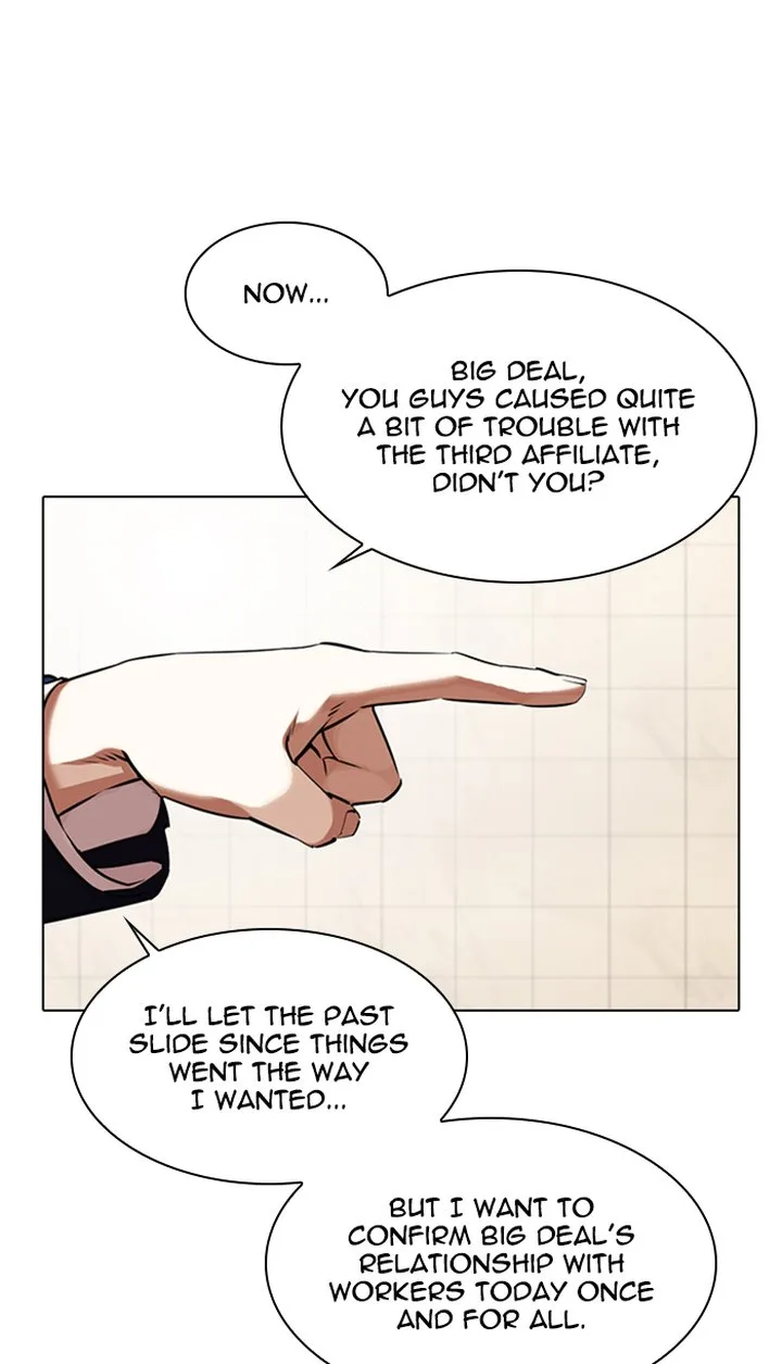 Lookism Chapter 349 – Page 31