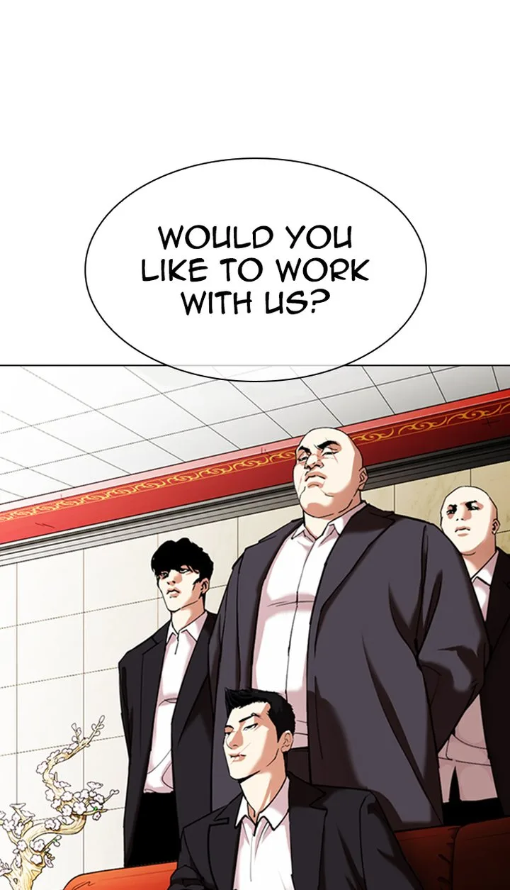 Lookism Chapter 349 – Page 33