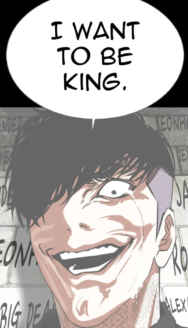 Lookism Chapter 349 – Page 42