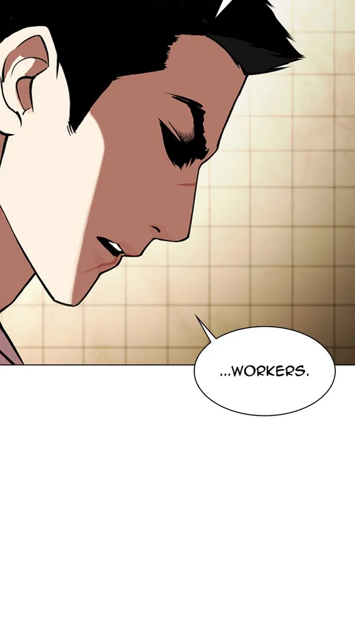 Lookism Chapter 349 – Page 44