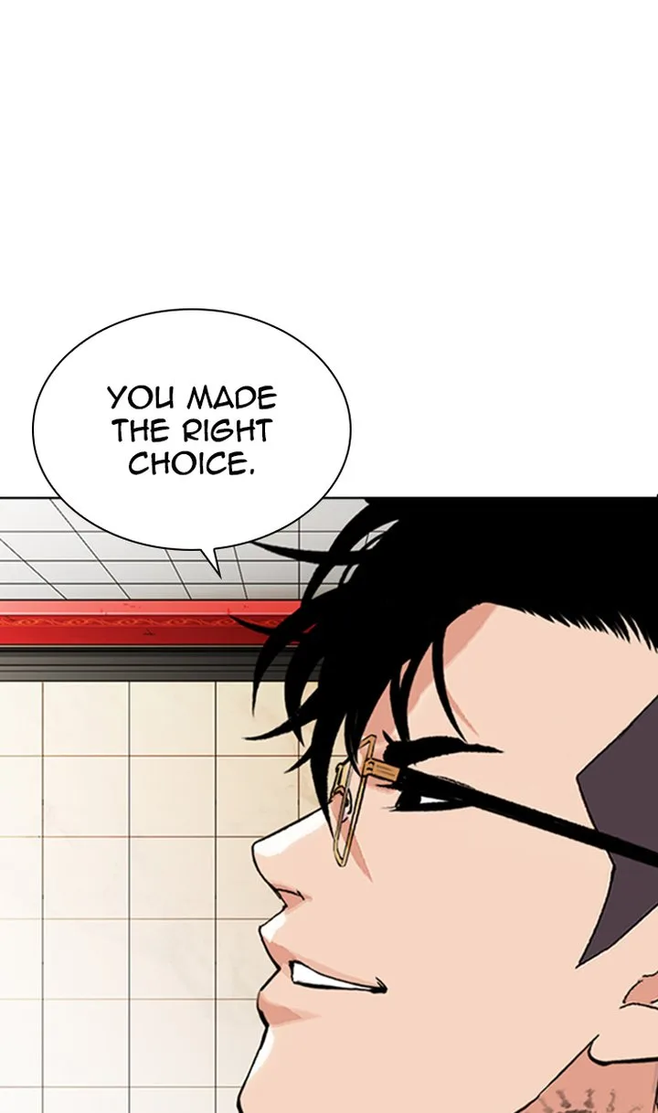 Lookism Chapter 349 – Page 45