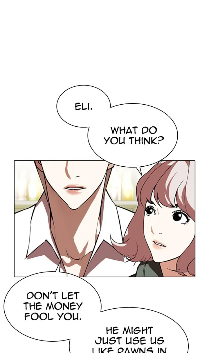 Lookism Chapter 349 – Page 50