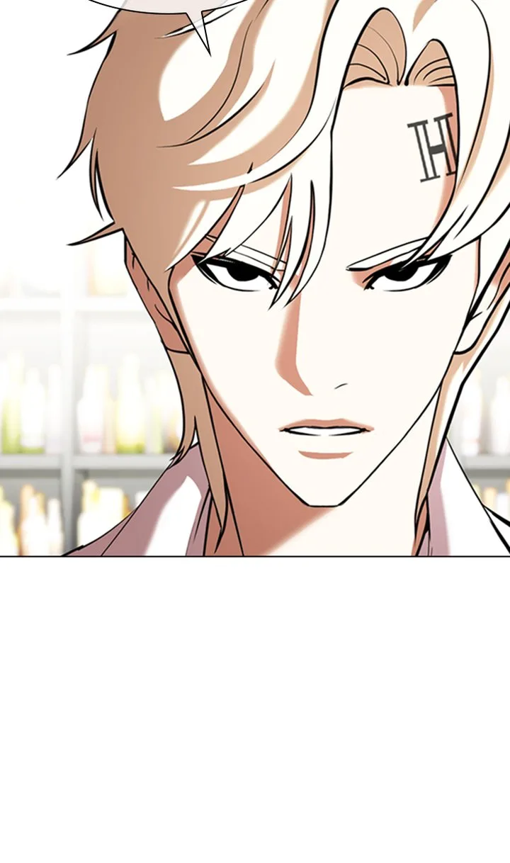 Lookism Chapter 349 – Page 52