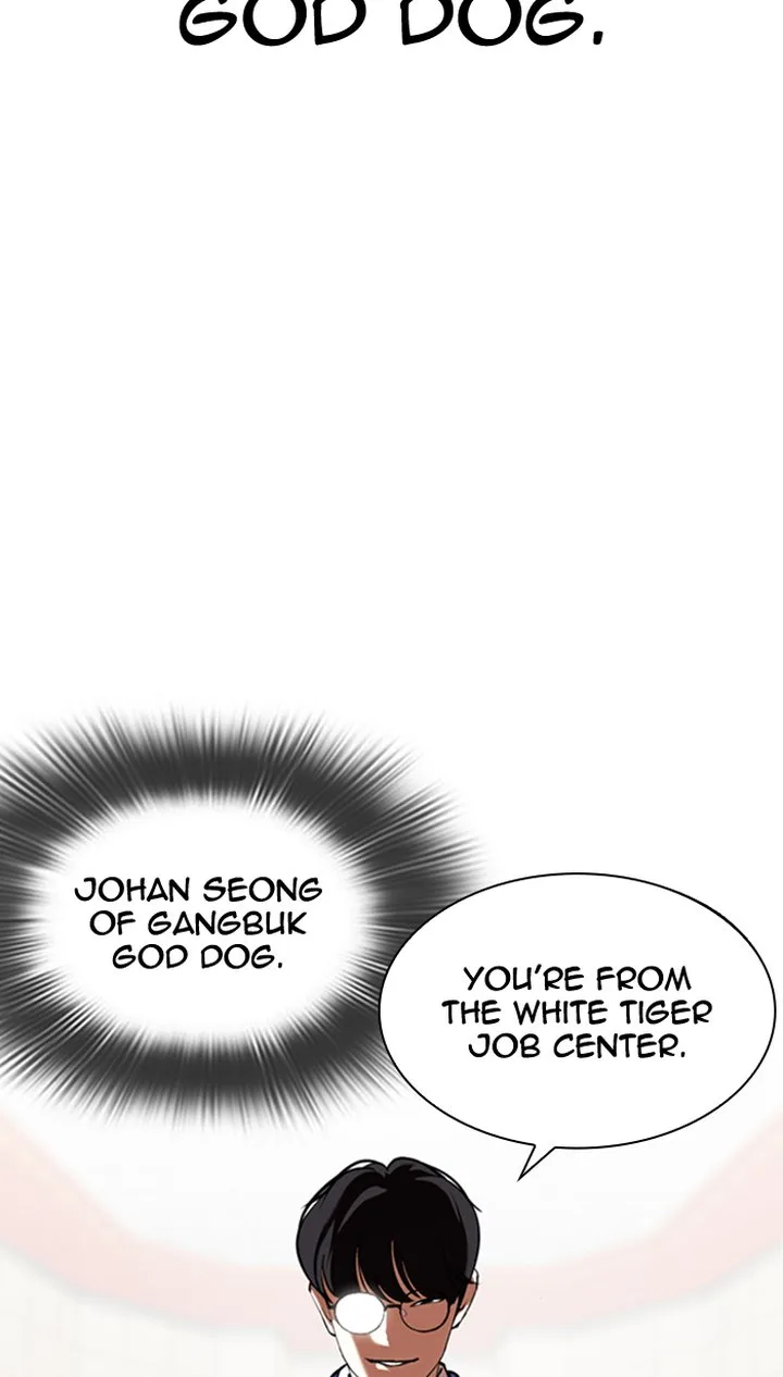 Lookism Chapter 349 – Page 70