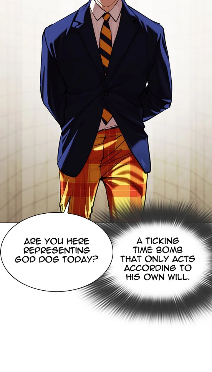 Lookism Chapter 349 – Page 71