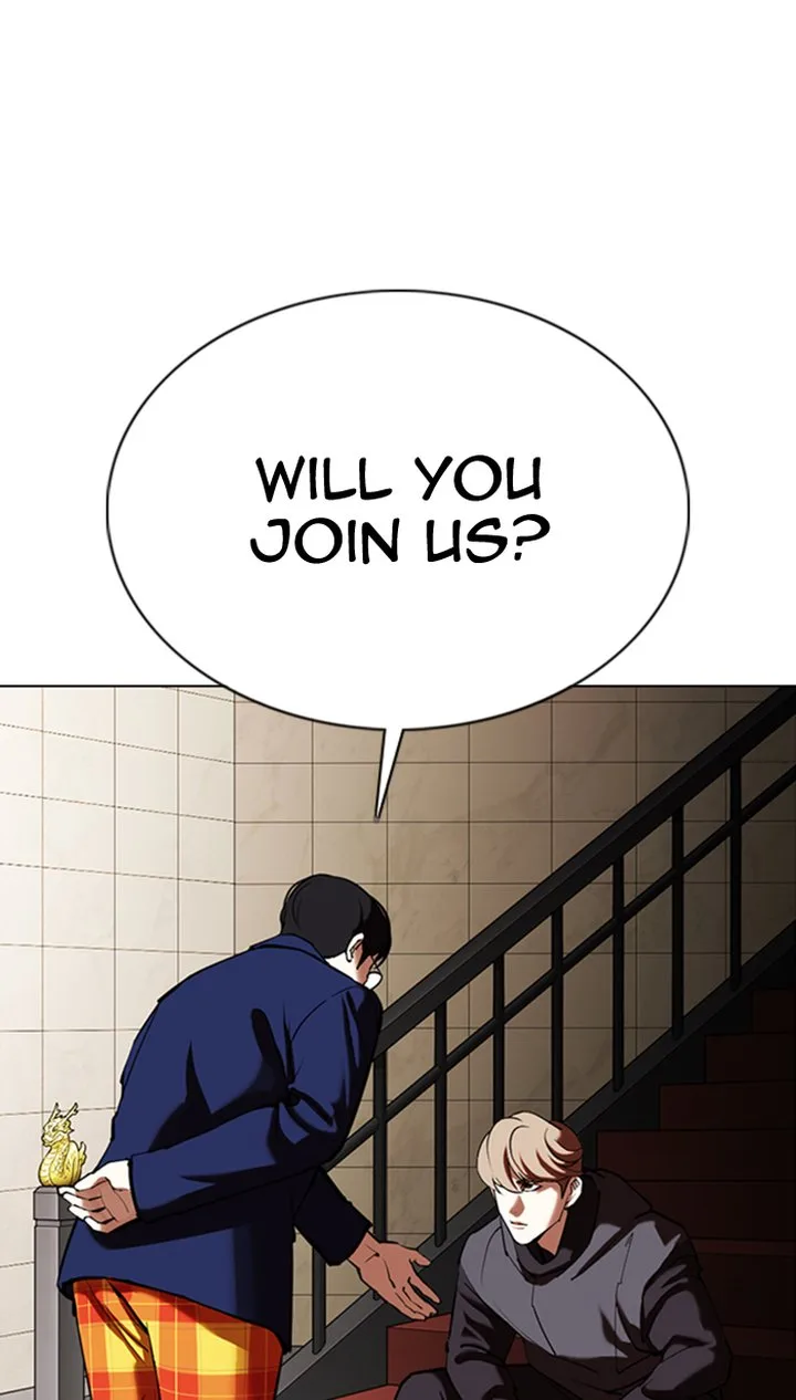 Lookism Chapter 349 – Page 74