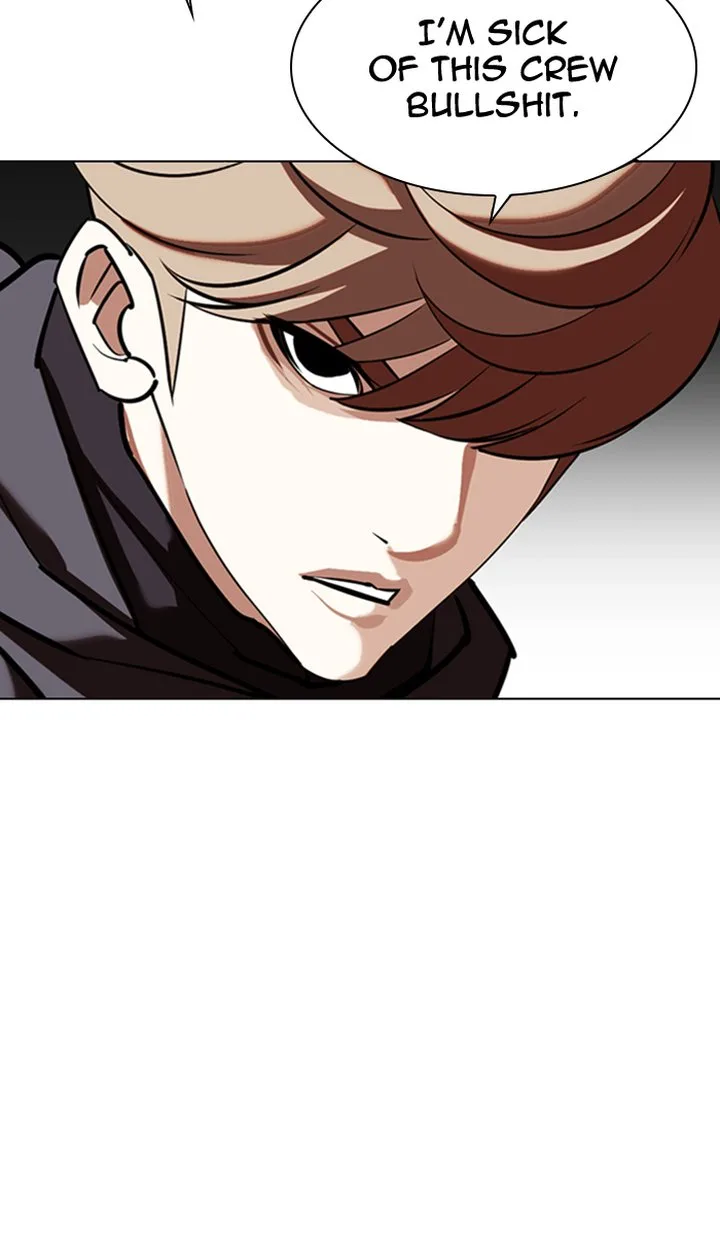 Lookism Chapter 349 – Page 75