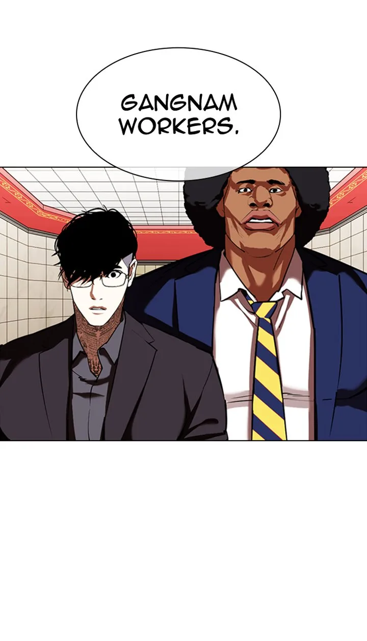 Lookism Chapter 349 – Page 76