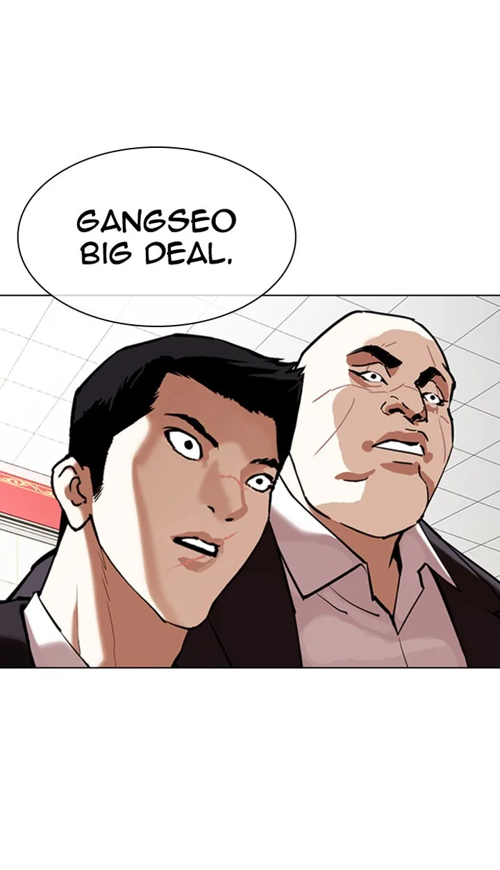 Lookism Chapter 349 – Page 77