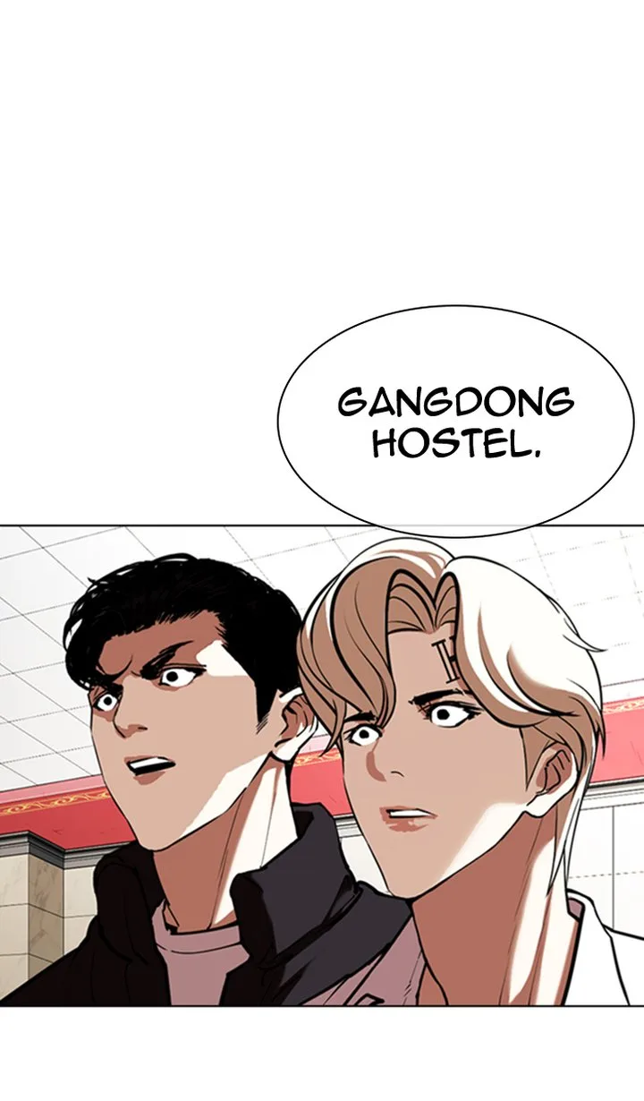 Lookism Chapter 349 – Page 78
