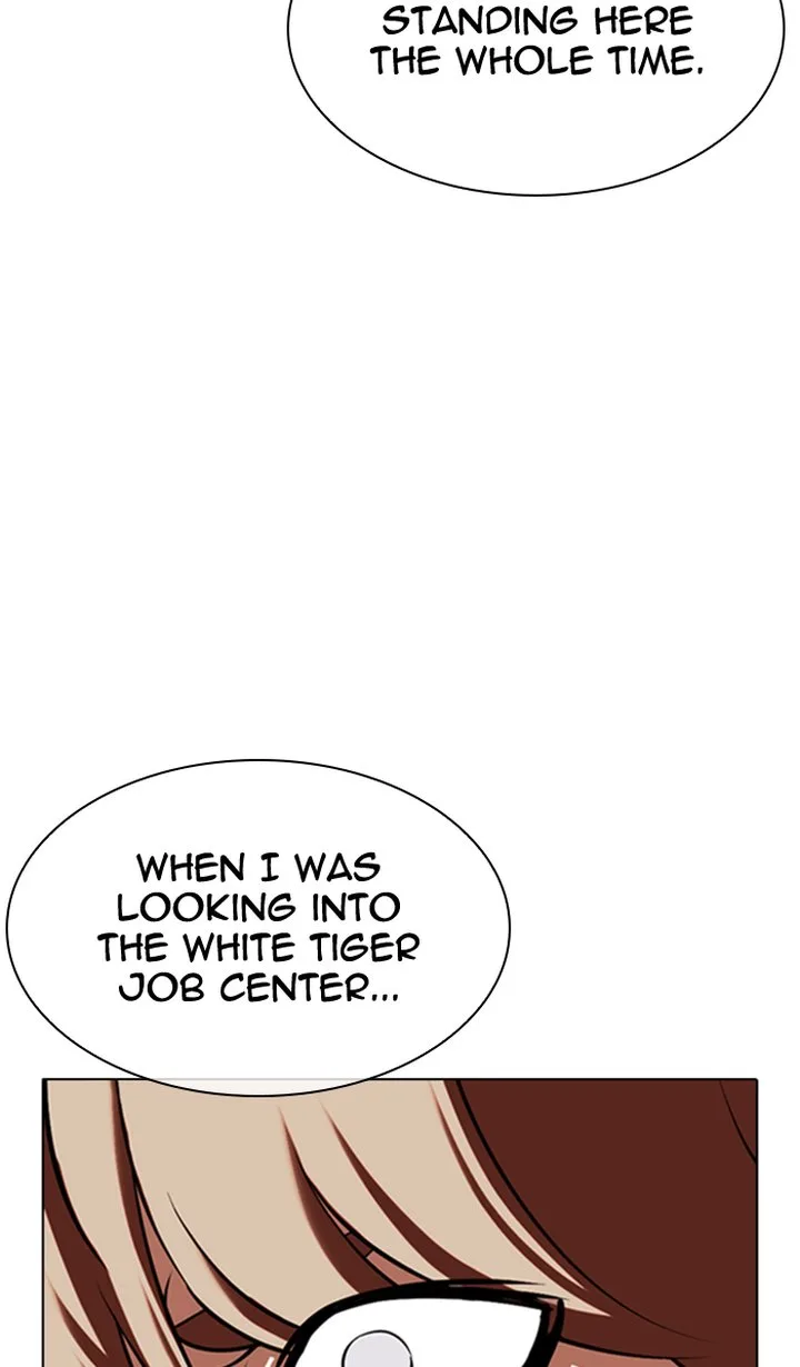 Lookism Chapter 349 – Page 85