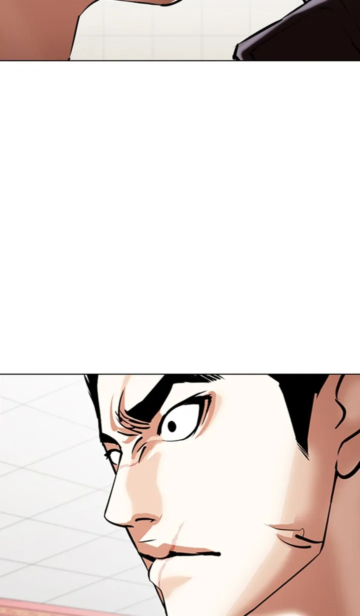 Lookism Chapter 349 – Page 90