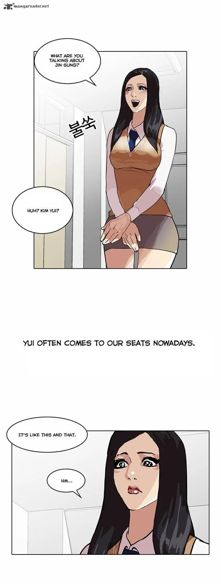 Lookism Chapter 35 – Page 4