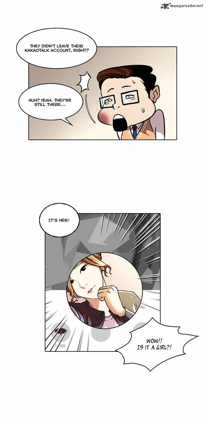 Lookism Chapter 35 – Page 5