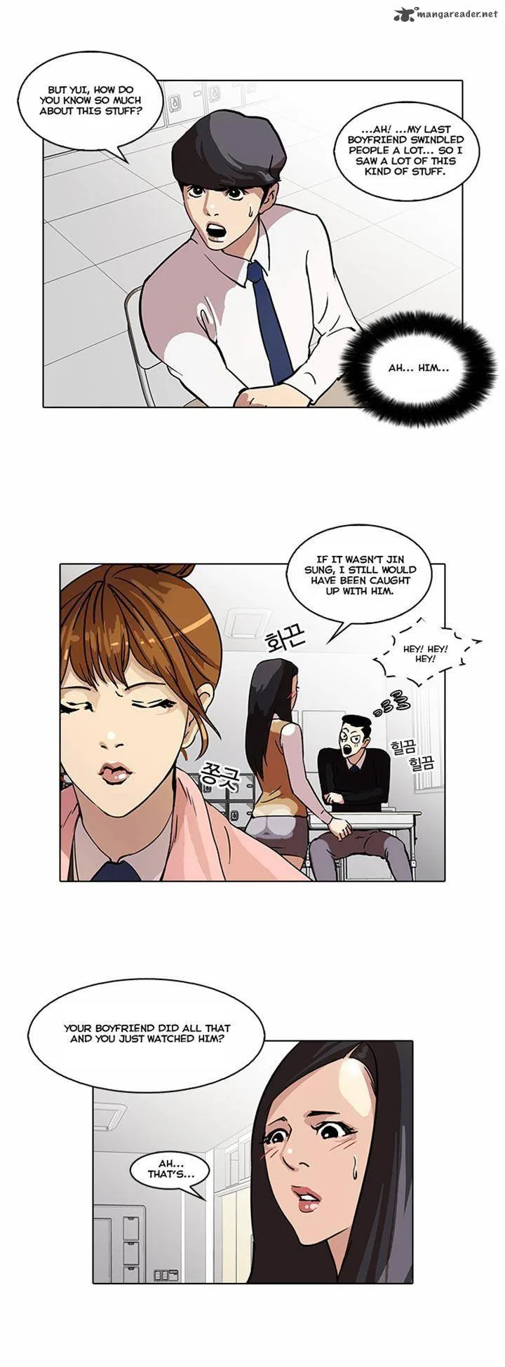 Lookism Chapter 35 – Page 9