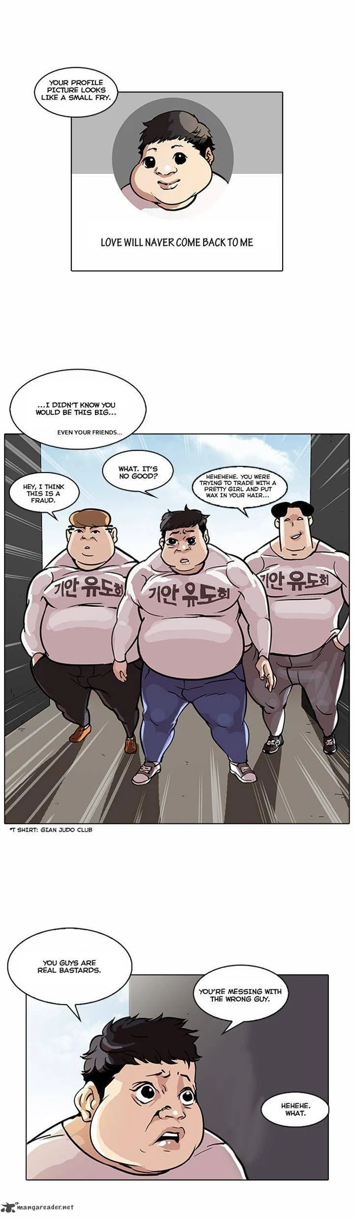 Lookism Chapter 35 – Page 11