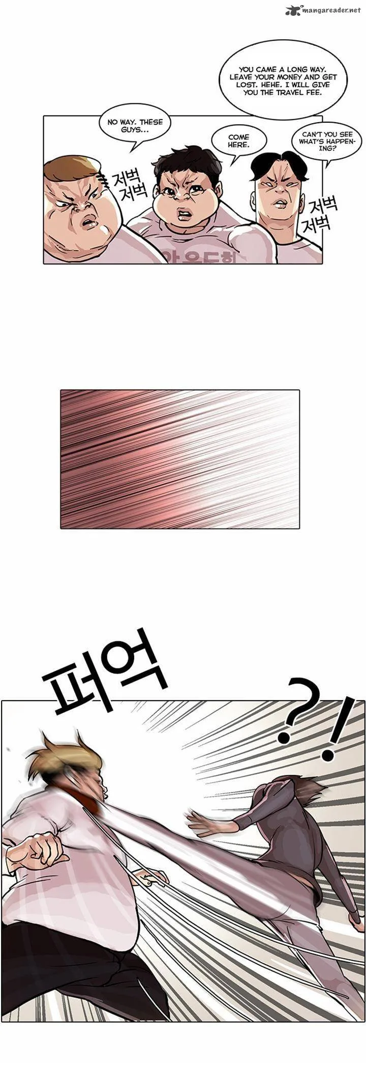 Lookism Chapter 35 – Page 12