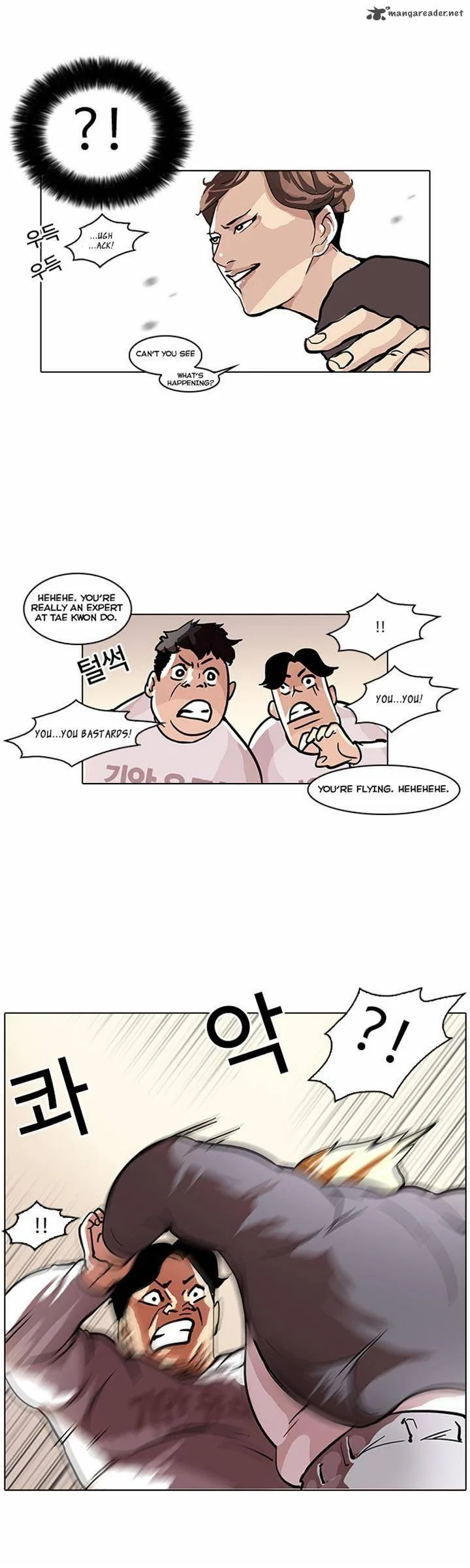 Lookism Chapter 35 – Page 13