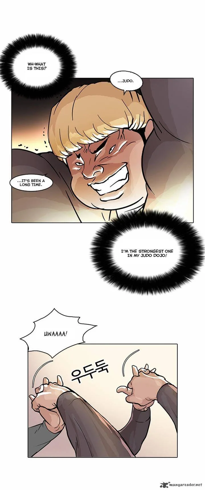 Lookism Chapter 35 – Page 14