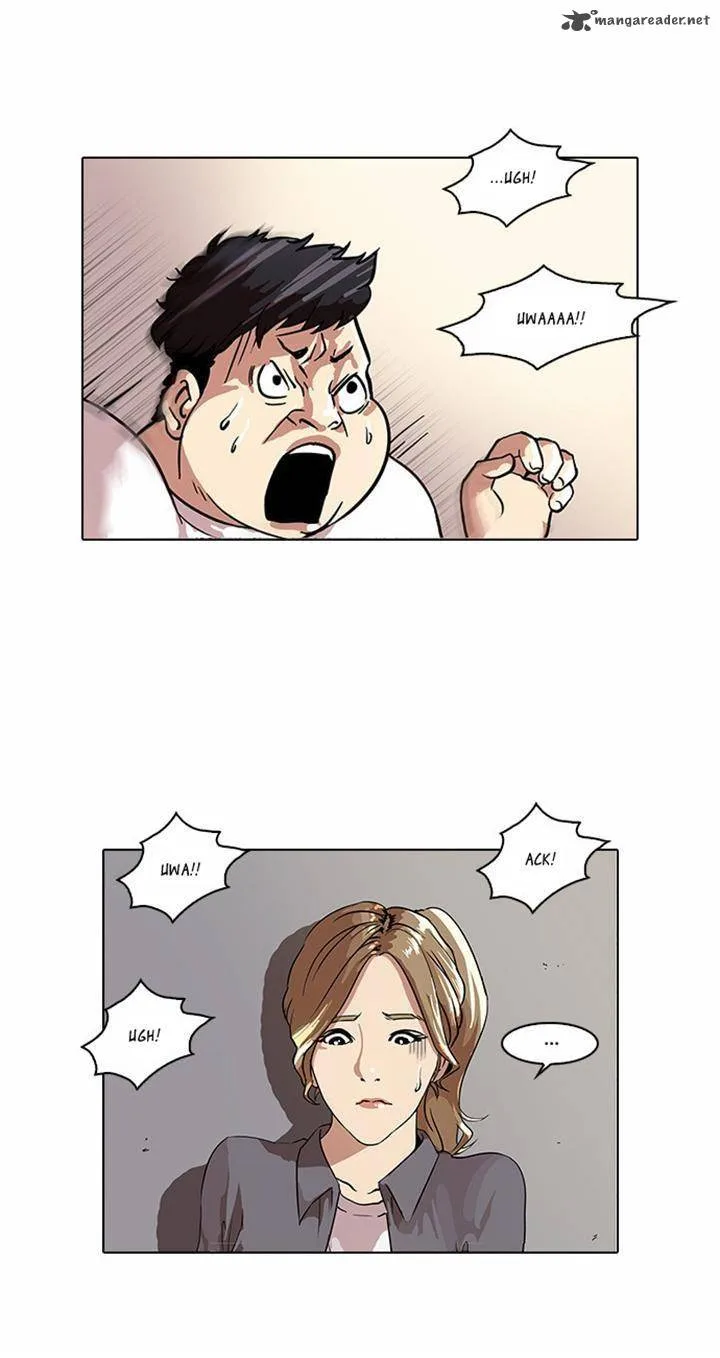 Lookism Chapter 35 – Page 17