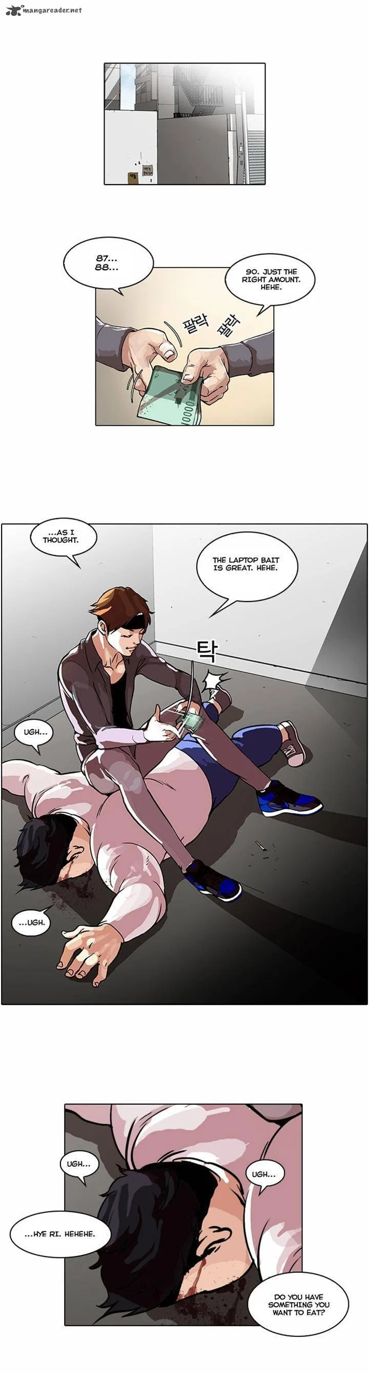 Lookism Chapter 35 – Page 18