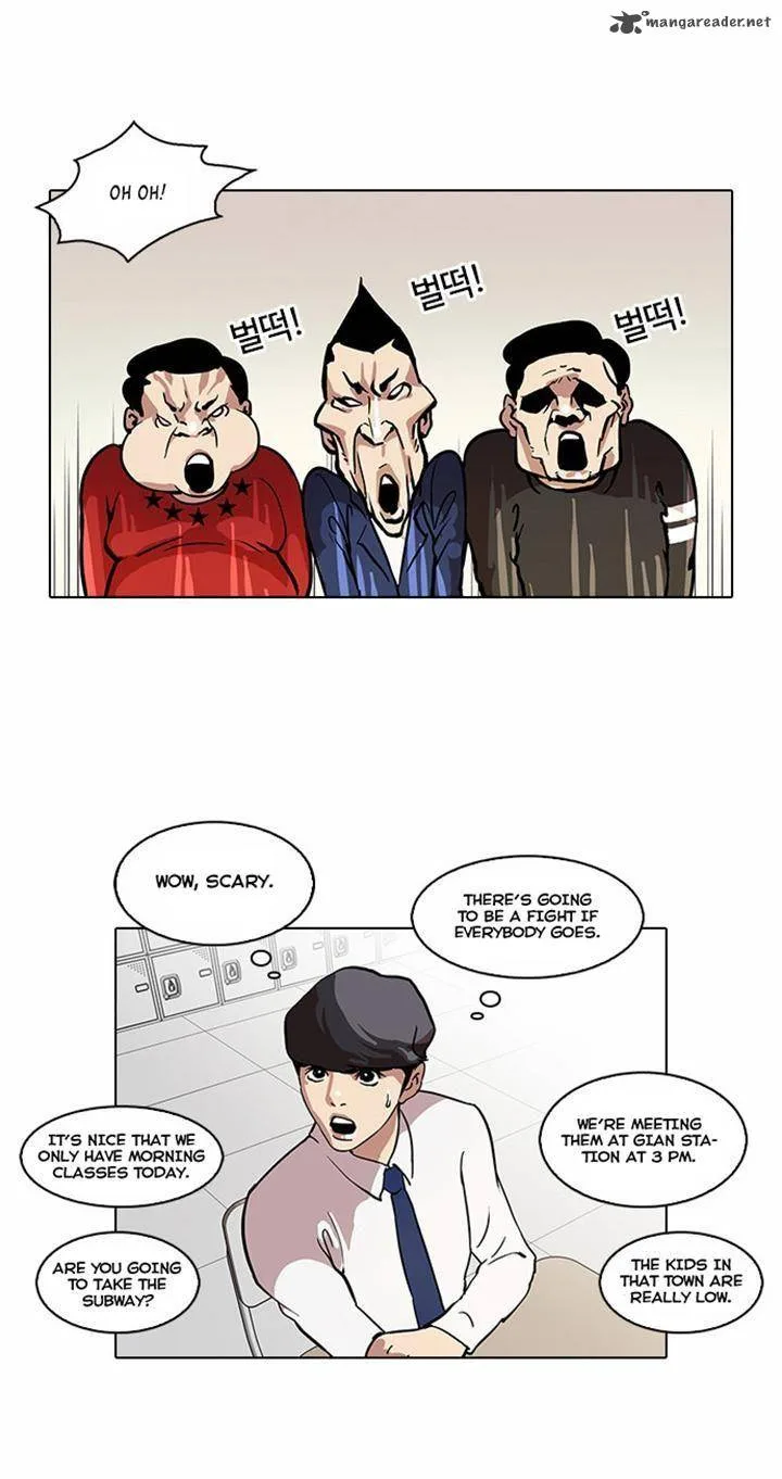 Lookism Chapter 35 – Page 20