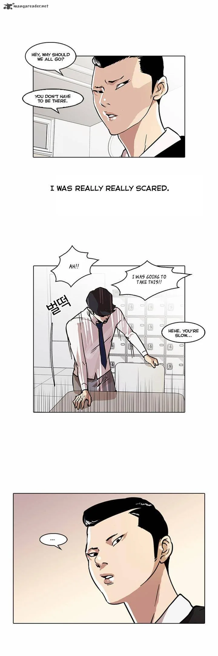 Lookism Chapter 35 – Page 22