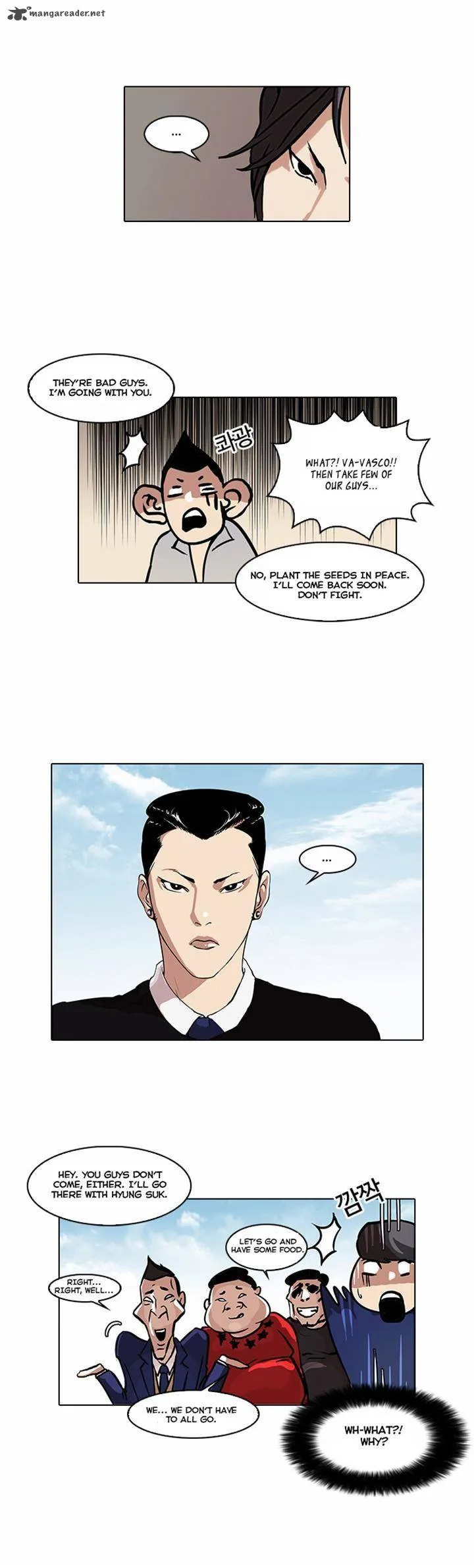 Lookism Chapter 35 – Page 27