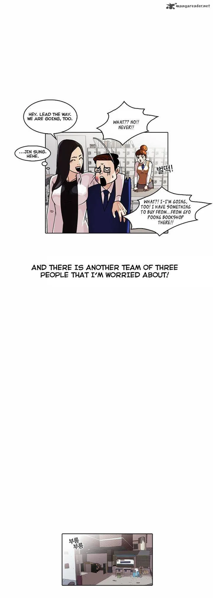 Lookism Chapter 35 – Page 29