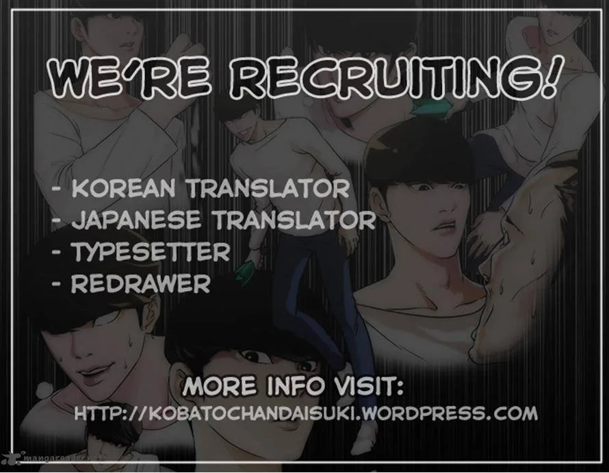 Lookism Chapter 35 – Page 32