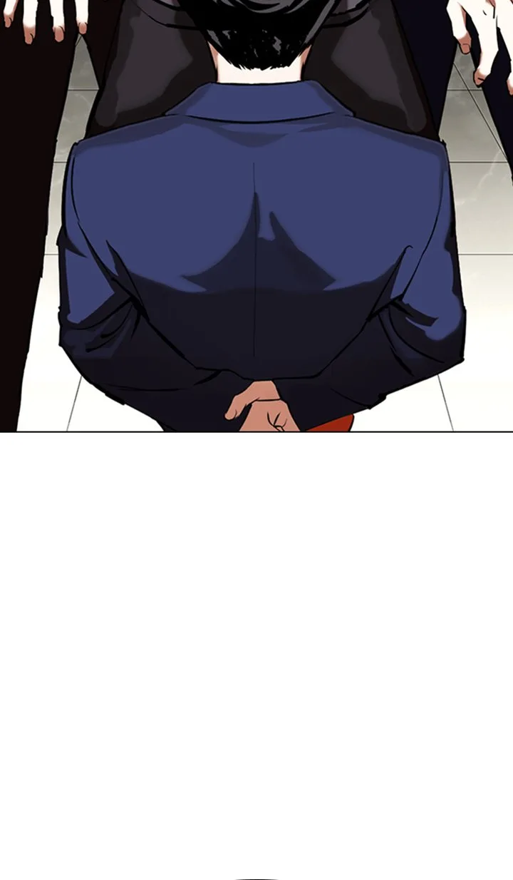 Lookism Chapter 350 – Page 3