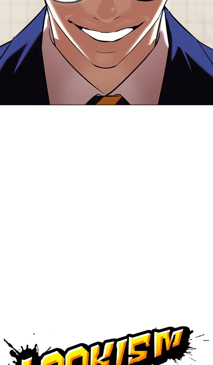 Lookism Chapter 350 – Page 5