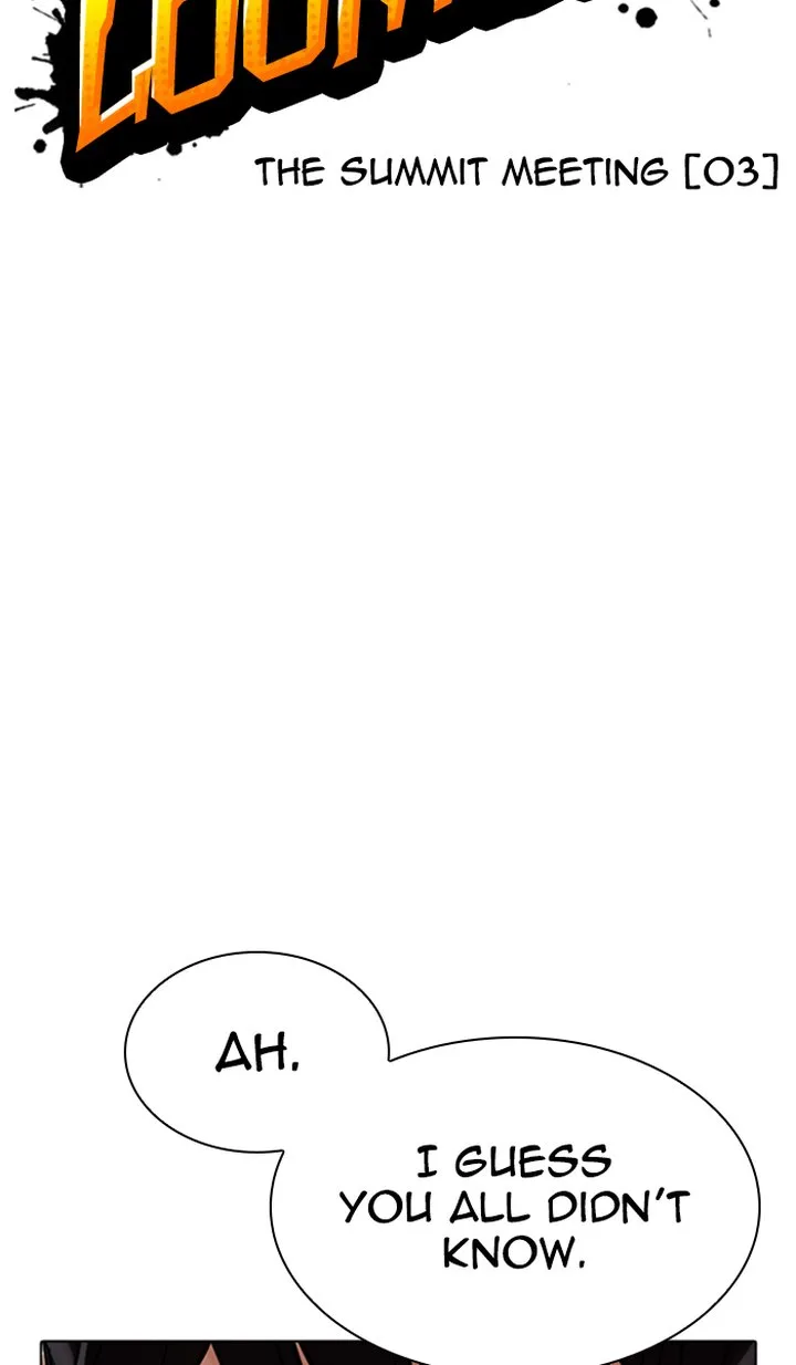 Lookism Chapter 350 – Page 6