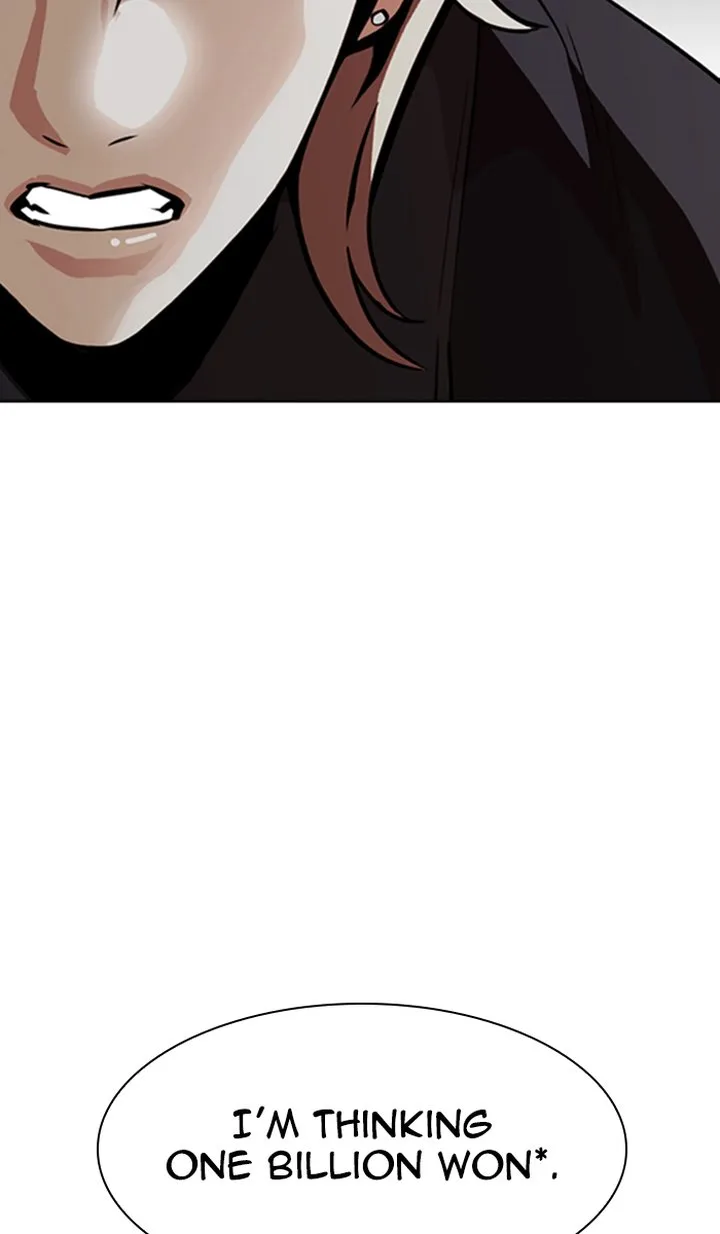 Lookism Chapter 350 – Page 11