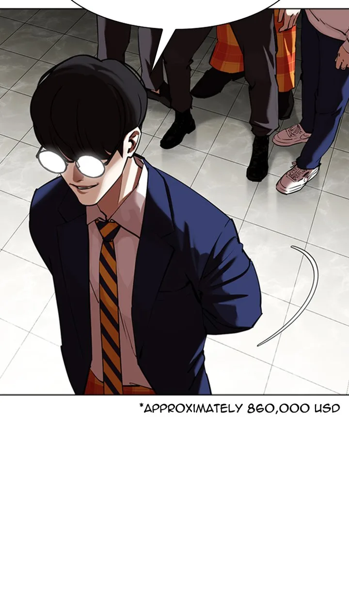Lookism Chapter 350 – Page 12