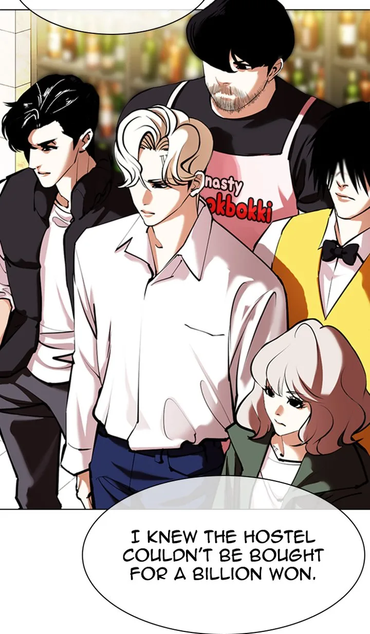 Lookism Chapter 350 – Page 15