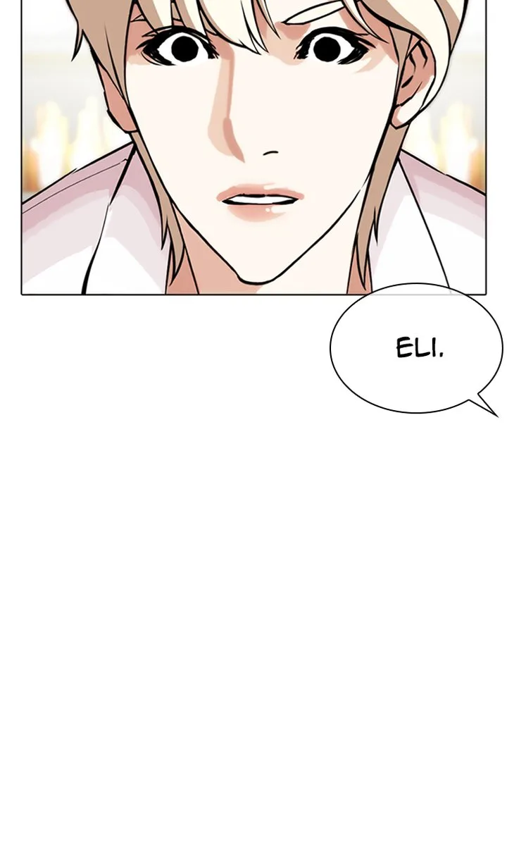 Lookism Chapter 350 – Page 24