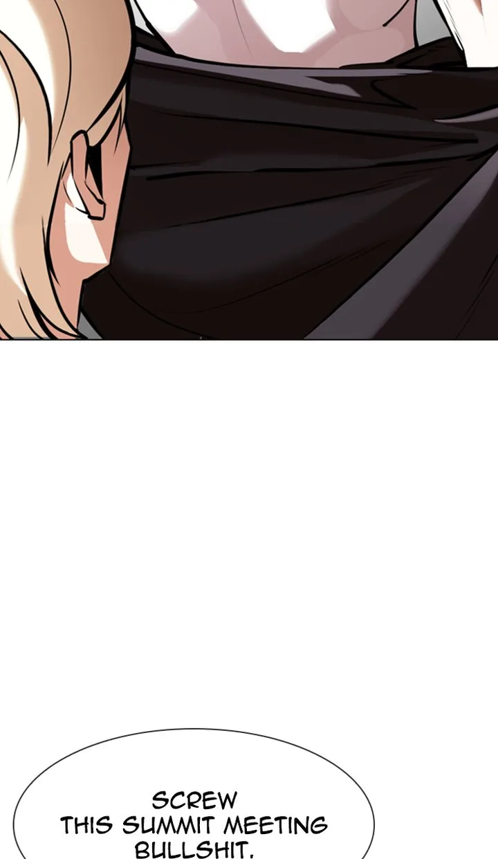 Lookism Chapter 350 – Page 26